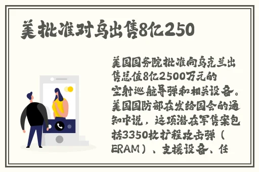 国产玖玖