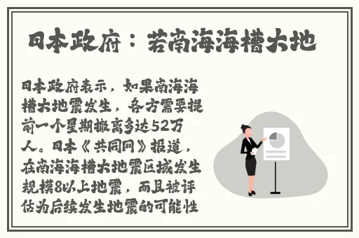 性做久久久久久久久不卡