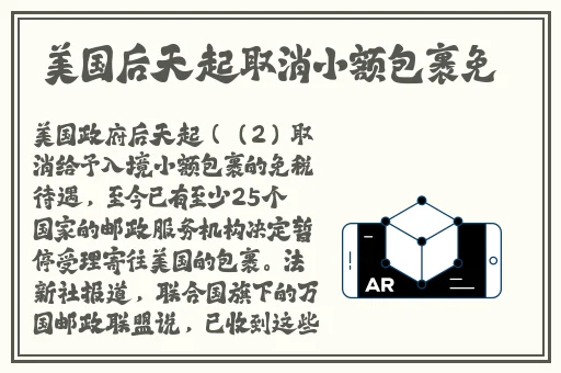 久久久国产精华液2023特点