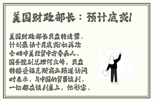 快**我们是你的妈妈