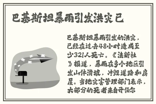 **无码手机在线中文
