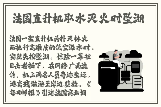 性战大擂台