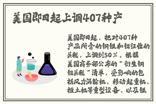 4399日本电影完整版在线观看免费